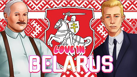 Love in Belarus