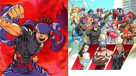 The Rumble Fish - Complete Pack Bundle