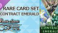 バトルスピリッツ クロスオーバー　『 CONTRACT EMERALD 』レアカードセット