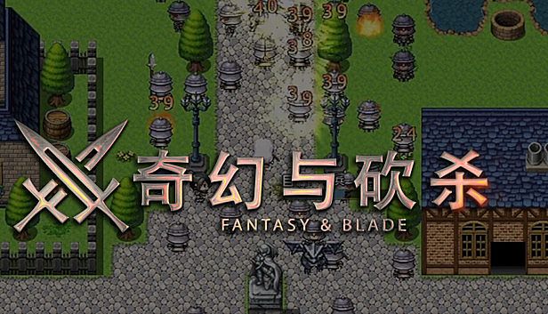 Buy 奇幻与砍杀 Fantasy & Blade