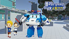 VR traffic safety with Polly