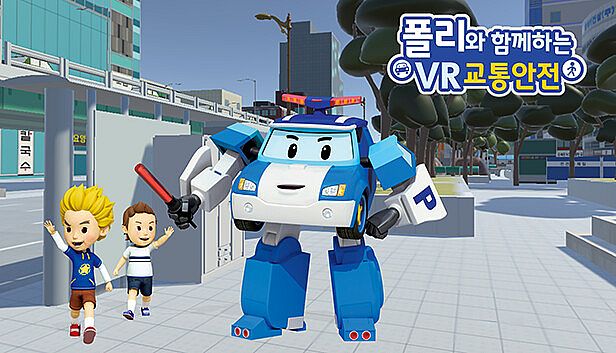 Buy VR traffic safety with Polly