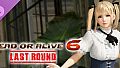 [Revival] High Society Costume - Marie Rose
