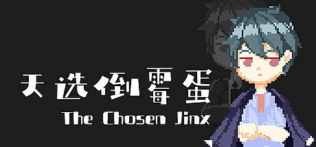 The Chosen Jinx Game