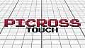 Picross Touch - Donation Level 1