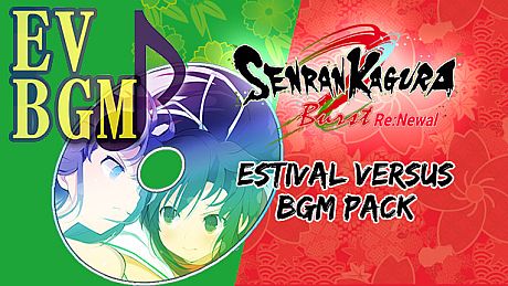 SENRAN KAGURA Burst Re:Newal - ESTIVAL VERSUS BGM Pack DLC