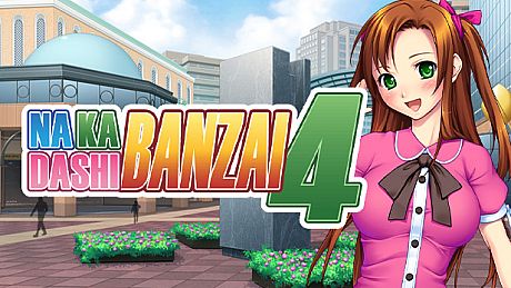 Nakadashi Banzai 4 Game