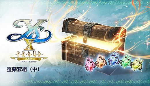Ys X: Proud Nordics - M Miracle Elixir Set