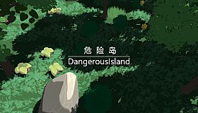 DangerousIsland