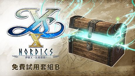 Ys X: Nordics - Freebie Set B DLC