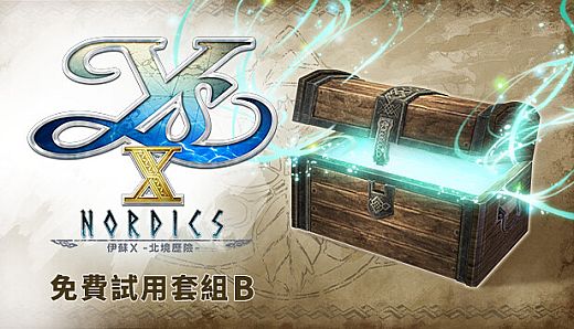 Ys X: Nordics - Freebie Set B