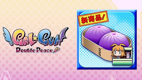 Gal*Gun: Double Peace - 'Demon Pork Buns' Item DLC