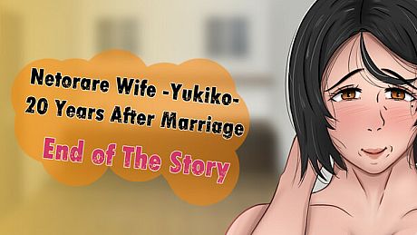 Netorare Wife -Yukiko- 20 Years After Marriage, End of The Story DLC