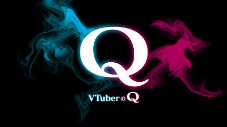 VTuberのQ Game