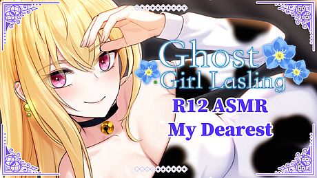 Ghost Girl Lasling DLC- R12 ASMR DLC