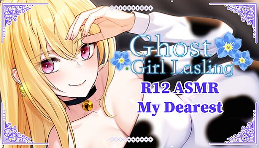 Ghost Girl Lasling DLC- R12 ASMR