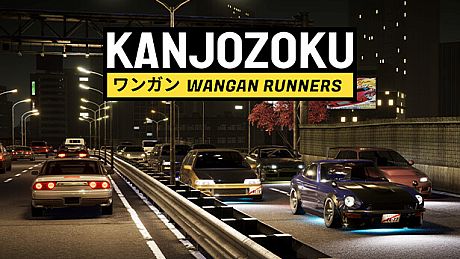 Kanjozoku - Wangan Runners Game