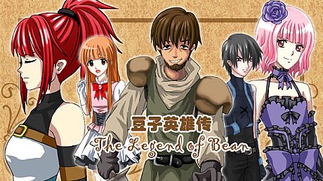 The Legend of Bean Game