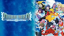 Digimon World: Next Order für PC kaufen