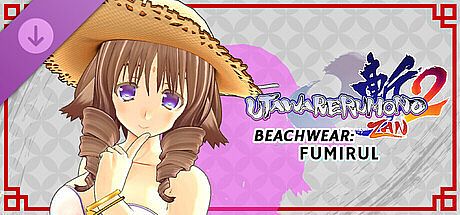 Utawarerumono: ZAN 2 - DLC Beachwear: Fumirul
