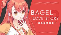 Acheter Bagel Love Story PC