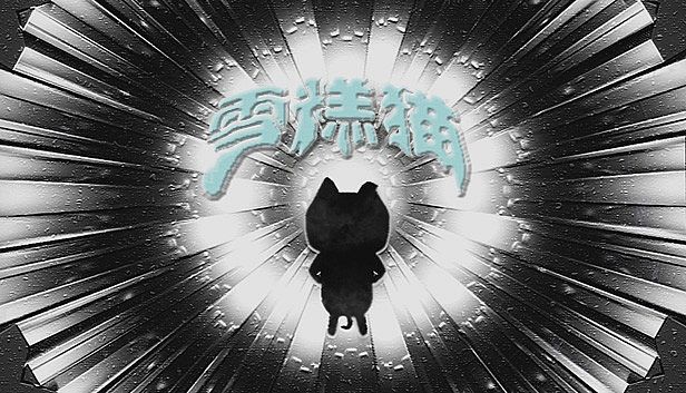 Buy 雪糕猫