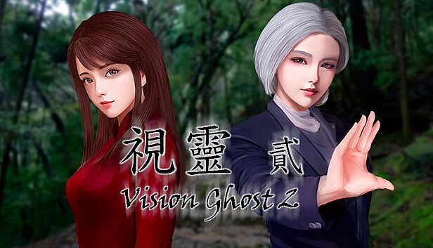 Buy Vision Ghost 2