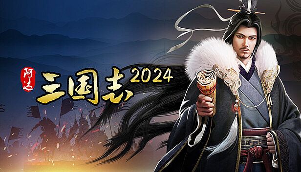 Buy Three Kingdoms 2025 阿达三国志2025（战棋·回合）