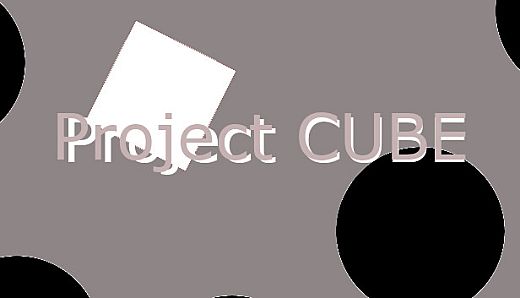 Project CUBE