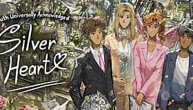 Truth Universally Acknowledged - Silver Heart