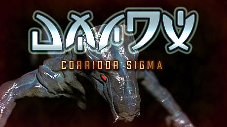 Corridor Sigma Game