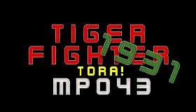 Tiger Fighter 1931 Tora! MP043