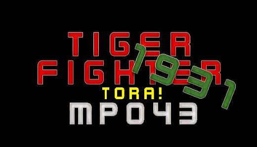 Tiger Fighter 1931 Tora! MP043
