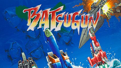 Batsugun Game