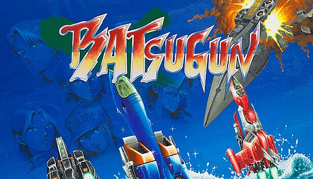 Buy Batsugun