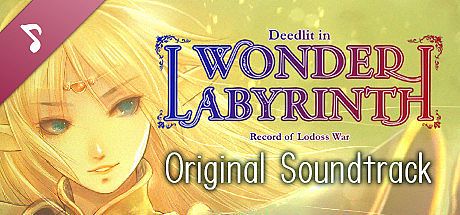 Record of Lodoss War: Deedlit in Wonder Labyrinth-Original Soundtrack