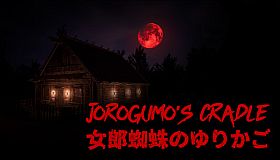 Jorogumo's Cradle