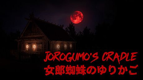 Jorogumo's Cradle Game