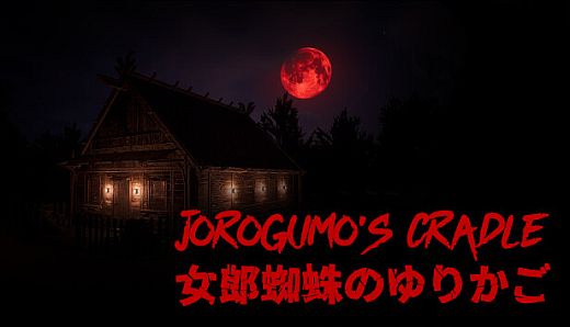 Jorogumo's Cradle