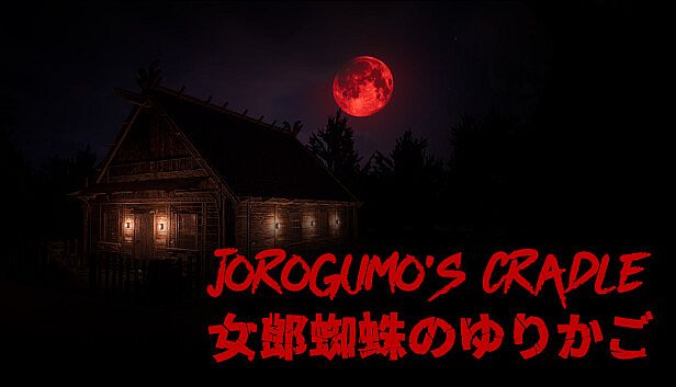 Buy Jorogumo's Cradle