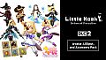 リトル ノア　楽園の後継者　DLC第2弾 アニマ・アストラル・アクセサリパック