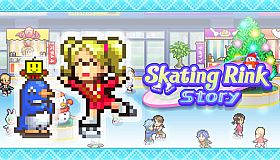 Skating Rink Story