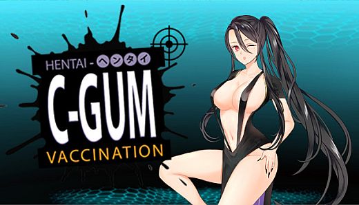 Hentai  ヘンタイ -  C-GUM VACCINATION