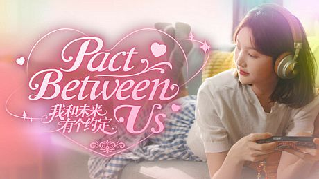 Pact Between Us