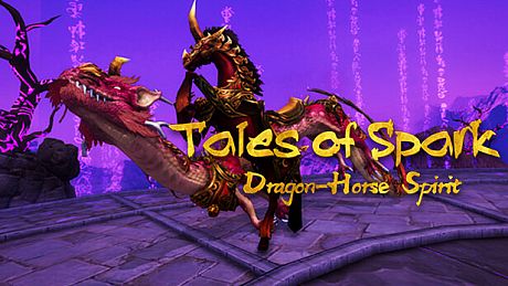 TalesOfSpark - Dragon-Horse Spirit DLC