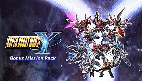 SUPER ROBOT WARS Y - Bonus Mission Pack