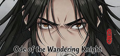 Ode of the Wandering Knight