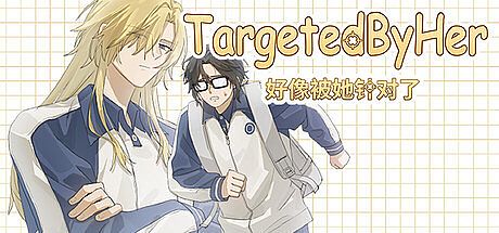 Targeted By Her Game