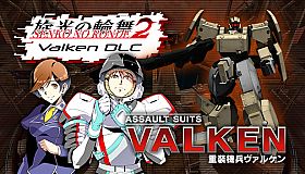 Senko no Ronde 2 - Rounder Valken