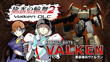 Senko no Ronde 2 - Rounder Valken DLC